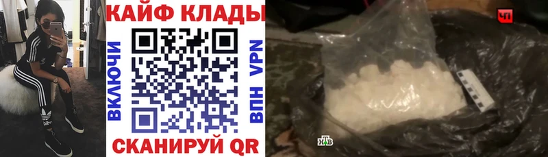 Меф Ковдор