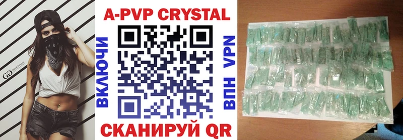 A PVP СК КРИС  OMG маркетплейс  Ковдор 