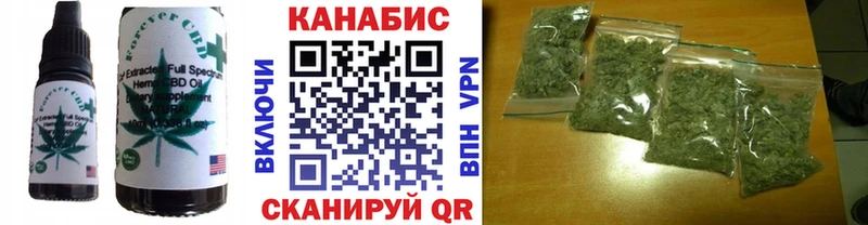 где купить наркоту  Ковдор  Печенье с ТГК марихуана 