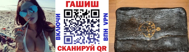 сколько стоит  Ковдор  Гашиш гашик 