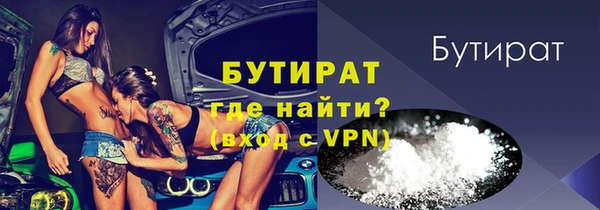 стаф Козельск