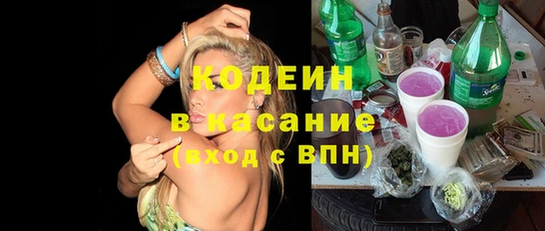 гашиш Киреевск