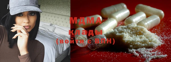 мет Кинешма