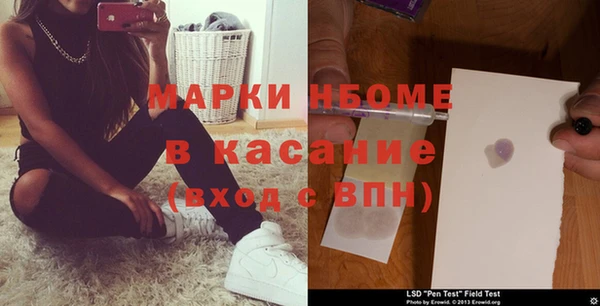 гашиш Киреевск