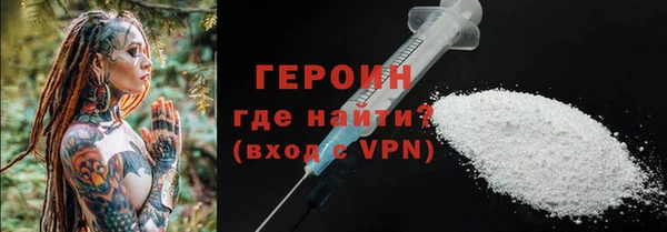 гашиш Киреевск