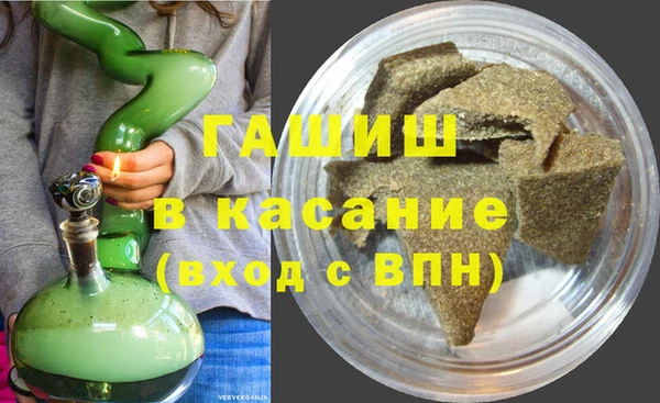 бутират Киренск