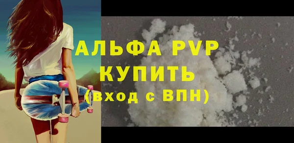 бутират Киренск