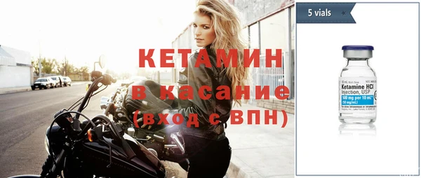 первитин Карталы