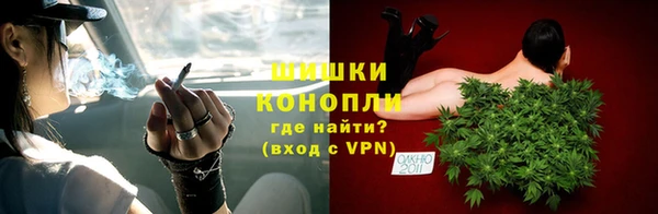 гашиш Киреевск