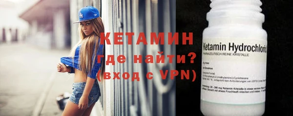 гашиш Киреевск