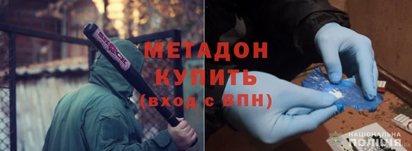 мет Кинешма