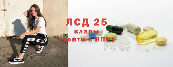 наркотики Кодинск