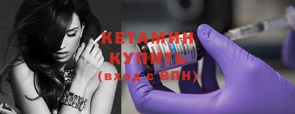 бутират Киренск