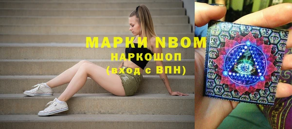 бутират Киренск