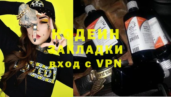 mix Касимов