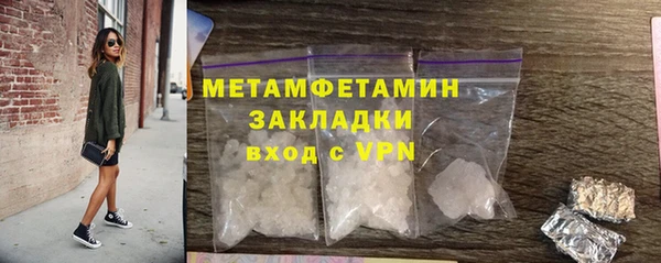 гашиш Киреевск
