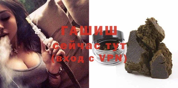 бутират Киренск