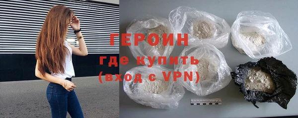 бутират Киренск