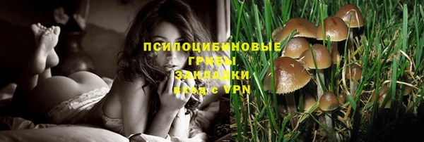 гашиш Киреевск
