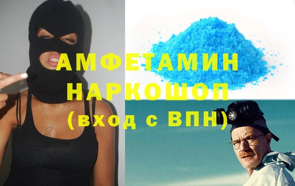 гашиш Киреевск