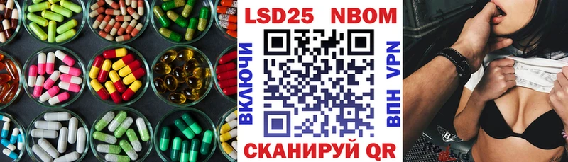 гидра   Ковдор  LSD-25 экстази ecstasy  наркотики 