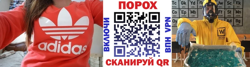 МЕТАМФЕТАМИН кристалл  как найти наркотики  Ковдор 