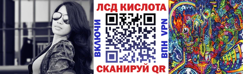 Марки N-bome 1500мкг  Ковдор 