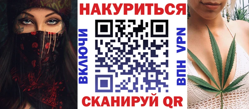 Марихуана марихуана  наркота  Ковдор 